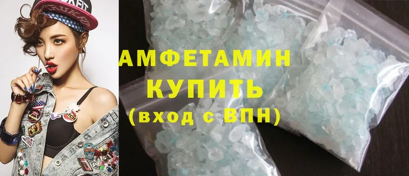 закладка  Кола  Amphetamine Premium 