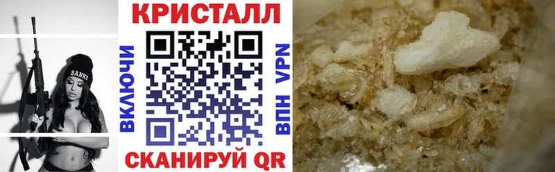 АМФЕТАМИН VHQ  блэк спрут   Кола  цена  