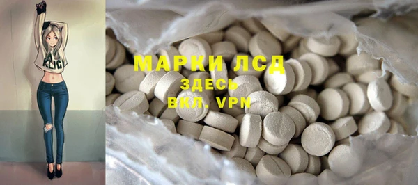 наркотики Куйбышев