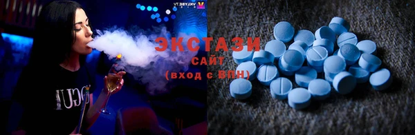 мяу мяу мука Лабытнанги