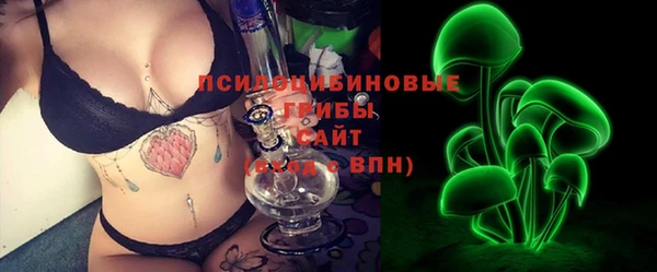 прущие крисы Ладушкин