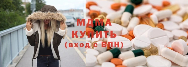 тгк Лагань