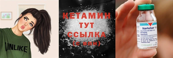 круглые Касимов