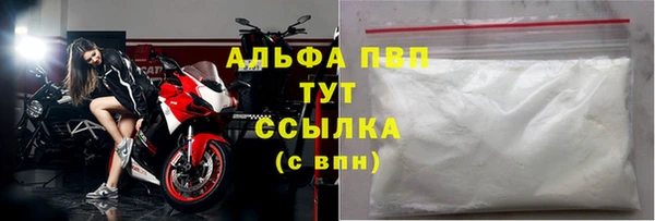 стафф Кукмор