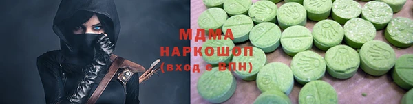 мяу мяу мука Лабытнанги