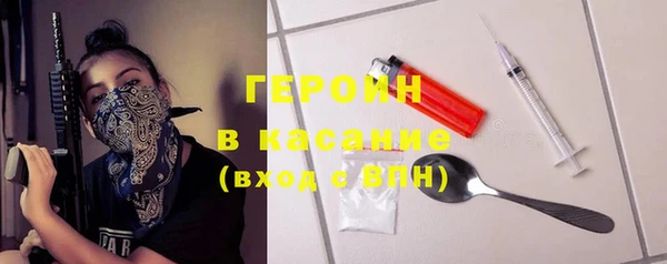 наркотики Куйбышев