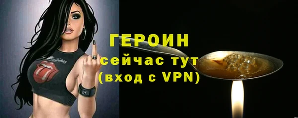 мяу мяу мука Лабытнанги