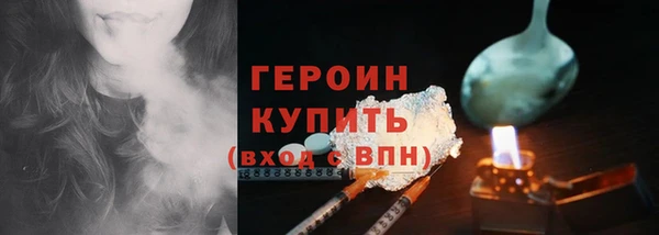 прущие крисы Ладушкин