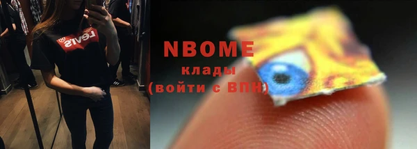 spice Кулебаки