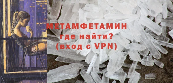 стафф Кукмор