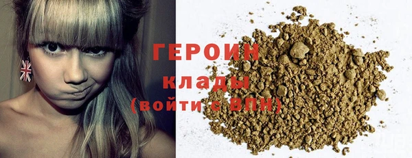 прущие крисы Ладушкин