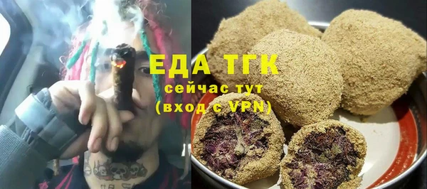 spice Кулебаки