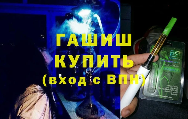 прущие крисы Ладушкин