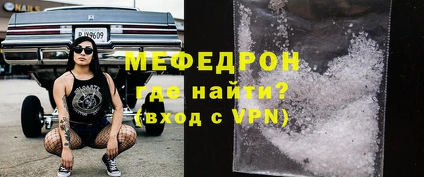 прущие крисы Ладушкин