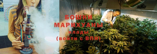 мяу мяу мука Лабытнанги
