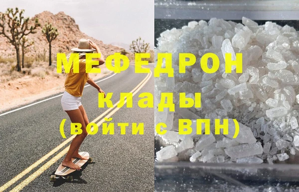spice Кулебаки