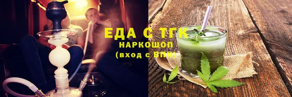 spice Кулебаки