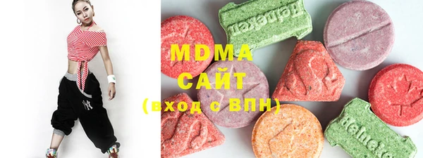 стафф Кукмор