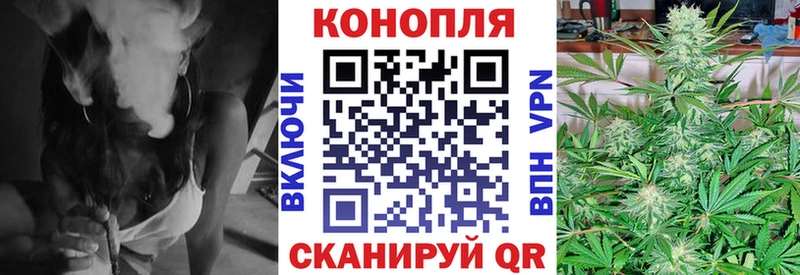 дарнет шоп  ссылка на мегу онион  Каннабис Amnesia  Кола 